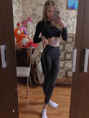 Регина Новенькая Реал Гагарин